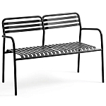 Скамья из алюминия Mack Metal Bench Black варинант исполнения - 1 | Loft Concept в Костроме