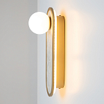 Бра перламутровый с плафоном Lunaris 33 см варинант исполнения - 5 | Loft Concept в Костроме