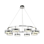 Люстра светодиодная с 8-ю прозрачными плафонами цилиндрической формы из акрила и стекла с пультом для регулировки света Glass Lamp Chromium варинант исполнения - 2 | Loft Concept в Костроме