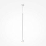 Подвесной светильник Austere white варинант исполнения - 1 | Loft Concept в Костроме