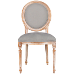 Стул из массива бука светло-серый Solid Luxury варинант исполнения - 1 | Loft Concept в Костроме