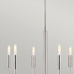 Люстра с 6-ю лампами на тонких изогнутых рожках в современном стиле Feiss варинант исполнения - 10 | Loft Concept в Костроме