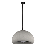 Подвесной светильник с округлым абажуром из стеклопластика с шероховатой текстурой Диаметр 40 см Sergey Makhno варинант исполнения - 1 | Loft Concept в Костроме