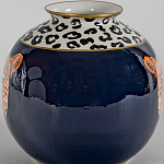 Ваза из фарфора с анималистическим принтом Pop-Safari варинант исполнения - 2 | Loft Concept в Костроме