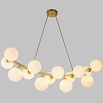 Люстра подвесная с белыми лампами в форме шара Felicitat варинант исполнения - 4 | Loft Concept в Костроме