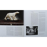 Discussing the Rise of French Art Deco with Author Jared Goss варинант исполнения - 5 | Loft Concept в Костроме