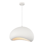 Подвесной светильник окгуглой формы с шероховатой текстурой Virtuoso варинант исполнения - 4 | Loft Concept в Костроме