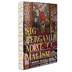 Книга подарочная Смелый бразильский стиль Сиг Бергамина Assouline Maximalism by Sig Bergamin варинант исполнения - 1 | Loft Concept в Костроме