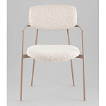 Стул Doe с подклокотниками молочный варинант исполнения - 4 | Loft Concept в Костроме