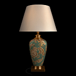 Настольная лампа бирюзовая с цветочным принтом Turquoise Flight варинант исполнения - 2 | Loft Concept в Костроме