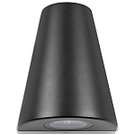 Уличный настенный светильник светодиодный конусообразной формы черного цвета из металла Urban Minimalist варинант исполнения - 4 | Loft Concept в Костроме