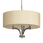 Люстра подвесная с цилиндрическим абажуром кремового цвета Natural Concepts варинант исполнения - 1 | Loft Concept в Костроме