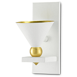 Бра с бело-золотыми плафоном в форме конуса Light Source варинант исполнения - 3 | Loft Concept в Костроме
