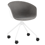 Офисное кресло из пластика с мягким сиденьем Eggshell Grey варинант исполнения - 1 | Loft Concept в Костроме