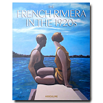 Подарочная книга Французская Ривьера Assouline The French Riviera in the 1920s Book варинант исполнения - 1 | Loft Concept в Костроме