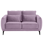 Диван двухместный с подлокотниками Harmony варинант исполнения - 6 | Loft Concept в Костроме