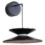 Бра черного цвета с двойным абажуром в форме конусов Obsidian Touch варинант исполнения - 1 | Loft Concept в Костроме