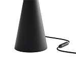 Настольная лампа Balance grey варинант исполнения - 3 | Loft Concept в Костроме