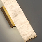 Бра с цилиндрическим плафоном из белого алебастра на прямоугольном основании Латунь Cryptocrystalline Stone варинант исполнения - 3 | Loft Concept в Костроме