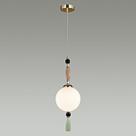 Подвесной светильник со вставками из керамики SkyEast варинант исполнения - 3 | Loft Concept в Костроме