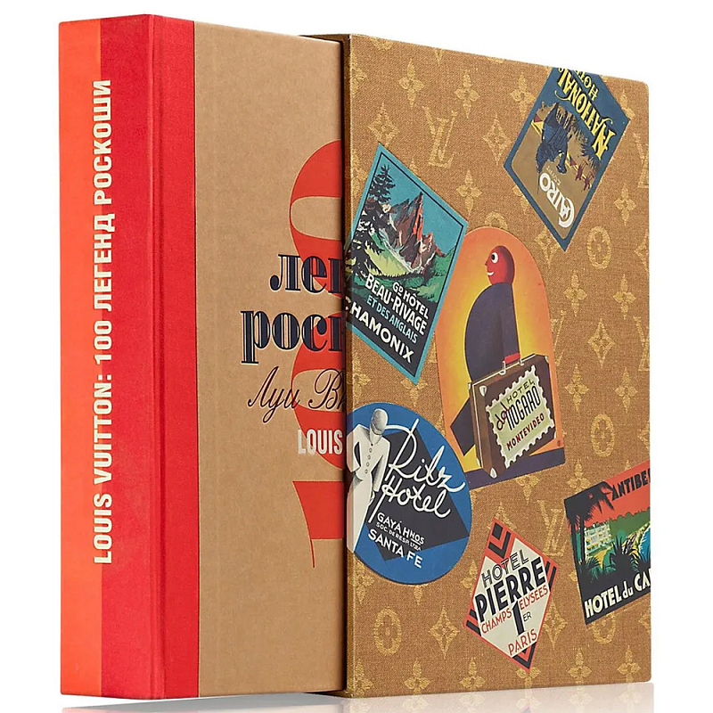 Книга 100 легенд роскоши: Louis Vuitton Пюжале-Плаа Эрик, Леонфорт Пьер Книга 100 легенд роскоши: Louis Vuitton Пюжале-Плаа Эрик, Леонфорт Пьер в Костроме | Loft Concept