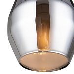 Подвесной светильник Metalik Vote варинант исполнения - 2 | Loft Concept в Костроме