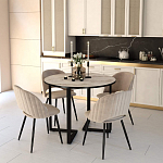 Стол обеденный раздвижной со столешницей бежевый мрамор Magali варинант исполнения - 4 | Loft Concept в Костроме