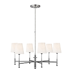 Люстра с 6-ю белыми конусными плафонам Generation Lighting варинант исполнения - 2 | Loft Concept в Костроме