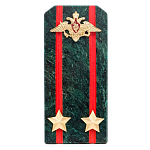 Сувенир Погон ВС из натурального камня змеевик Souvenir Epaulets варинант исполнения - 5 | Loft Concept в Костроме