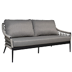 Диван двухместный уличный темно-серый Street Bliss варинант исполнения - 1 | Loft Concept в Костроме