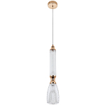 Подвесной светильник Moreau Hanging Lamp варинант исполнения - 2 | Loft Concept в Костроме