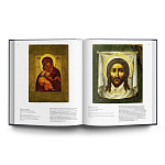 Великие музеи мира: Русский музей варинант исполнения - 3 | Loft Concept в Костроме