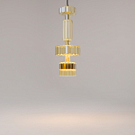 Подвесной светильник Level В 3000К 12ВТ варинант исполнения - 3 | Loft Concept в Костроме