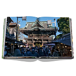 Лимитированная коллекционная книга Книга Tokyo Chic by Andrea Fazzari варинант исполнения - 6 | Loft Concept в Костроме