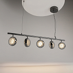 Подвесной светильник Mind 3000К 48Вт варинант исполнения - 4 | Loft Concept в Костроме