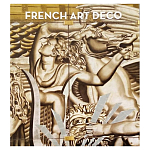 Discussing the Rise of French Art Deco with Author Jared Goss варинант исполнения - 1 | Loft Concept в Костроме