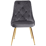 Стул в серой велюровой обивке Ward Grey Velour Chair варинант исполнения - 2 | Loft Concept в Костроме