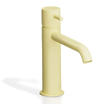 Цветной смеситель Redda варинант исполнения - 2 | Loft Concept в Костроме