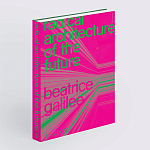 Radical Architecture of the Future варинант исполнения - 2 | Loft Concept в Костроме