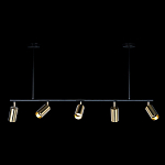 Люстра линейная с 5-ю цилиндрическими плафонами цвета латунь TRIBES CHANDELIER варинант исполнения - 1 | Loft Concept в Костроме