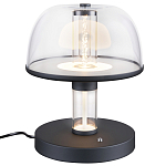 Настольная лампа с плафоном из акрила и металлическим основанием Blanton 23 варинант исполнения - 1 | Loft Concept в Костроме