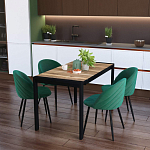 Стол обеденный раздвижной с прямоугольной столешницей на четырех черных ножках Blair варинант исполнения - 9 | Loft Concept в Костроме