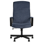 Мягкое кресло для рабочего стоа Pillo Dark Blue варинант исполнения - 2 | Loft Concept в Костроме