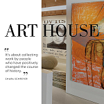 Подарочный Альбом захватывающая визуальная экскурсия Art House варинант исполнения - 6 | Loft Concept в Костроме