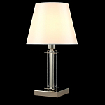 Настольная лампа с белым тканевым абажуром в форме конуса Laurent варинант исполнения - 3 | Loft Concept в Костроме