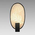 Бра с гравировкой на акриловом плафоне Gravyura Black варинант исполнения - 3 | Loft Concept в Костроме