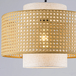 Торшер с декоративным поясом из плетеного бамбука Biuloggicu варинант исполнения - 4 | Loft Concept в Костроме