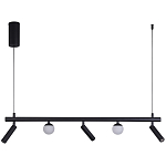 Линейный светодиодный светильник Longo Linear Hanging Lamp варинант исполнения - 3 | Loft Concept в Костроме