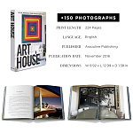 Подарочный Альбом захватывающая визуальная экскурсия Art House варинант исполнения - 4 | Loft Concept в Костроме