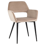 Стул с подлокотниками бежевый NEASAN STOOL варинант исполнения - 1 | Loft Concept в Костроме